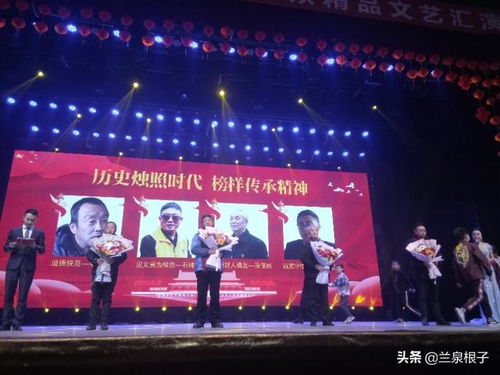 同心筑夢(mèng) 共創(chuàng)未來(lái)——2019安寧區(qū)迎新春群眾精品文藝匯演盛況紀(jì)實(shí)