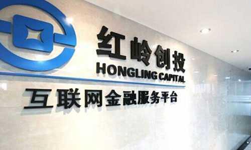 2017年P(guān)2P最大鬧劇 老周反悔，紅嶺創(chuàng)投‘不清盤’風(fēng)波與物業(yè)服務(wù)的意外關(guān)聯(lián)