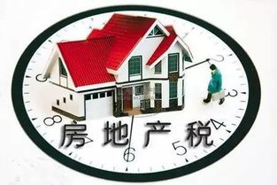 買二手房最常見的12個(gè)坑 杭州人千萬要留意物業(yè)服務(wù)