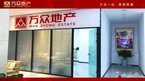 港城迎來(lái)大型房產(chǎn)超市，一站式服務(wù)打造正規(guī)便捷中介新體驗(yàn)