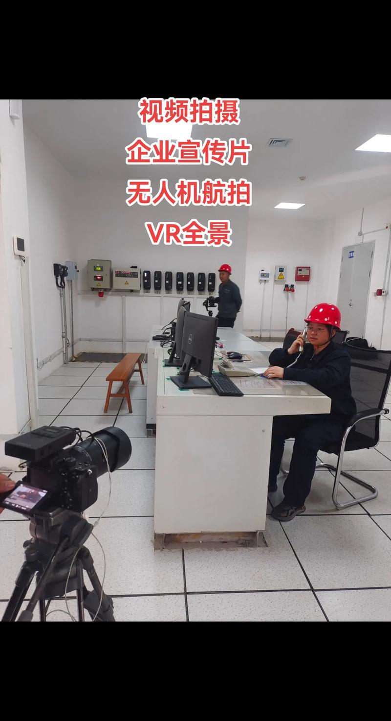 山東杰沐文化傳媒——13年專業(yè)經(jīng)驗，全方位企業(yè)影像服務解決方案