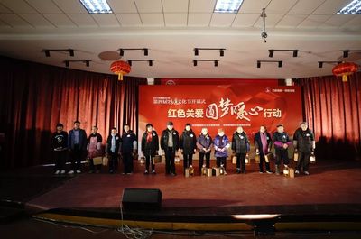 2019柘林鎮(zhèn)海韻社區(qū)第四屆樓道文化節(jié)開幕式暨'紅色關愛·圓夢暖心'活動會議及展覽服務紀實